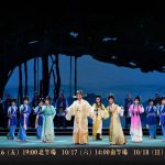 Read more about the article 【重陽敬老藝文獻禮】疫情後多年來終於盼到！115年經典閩劇專業交流演出《龍台駙馬》溫馨開鑼，邀請長輩鄉親共賞好戲！